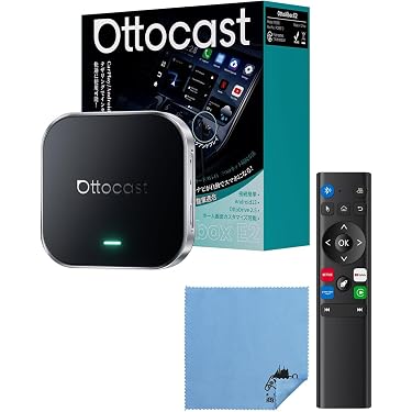 Amazon.co.jp 最新リリース: カーオーディオプレーヤー・レシーバー の